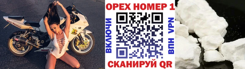 Cocaine 98%  где можно купить   Алдан 