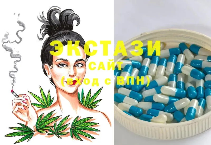 Ecstasy ешки  KRAKEN как зайти  Алдан 