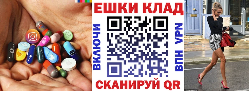 Ecstasy mix  Алдан 
