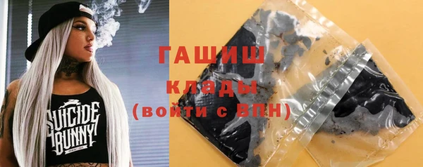 МДПВ Михайловка