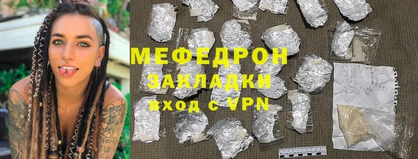круглые Михайловск