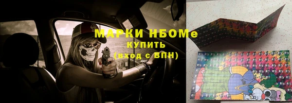 МДПВ Михайловка