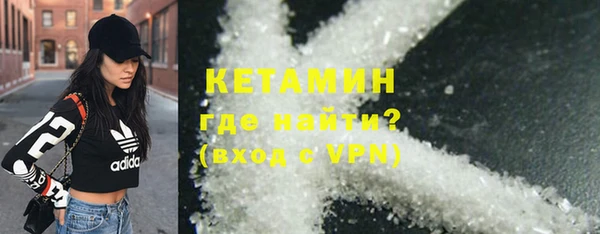 круглые Михайловск