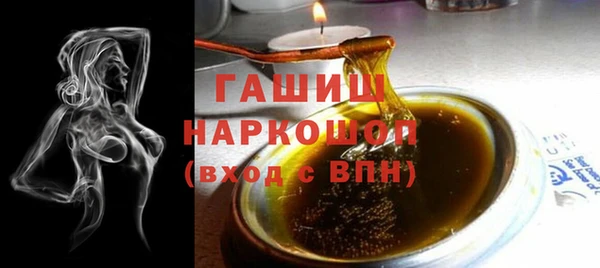 трава Наволоки
