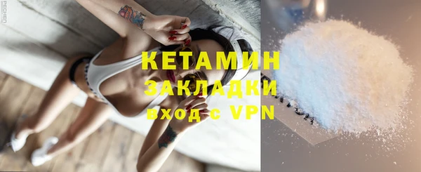 круглые Михайловск