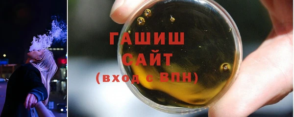 прущий лед Надым
