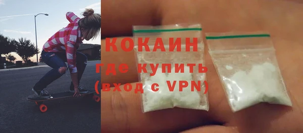 прущий лед Надым