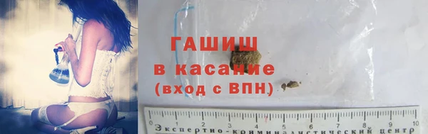 МДПВ Михайловка