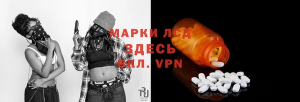 МДПВ Михайловка