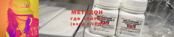 кокаин перу Аксай