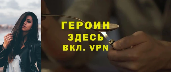 прущий лед Надым