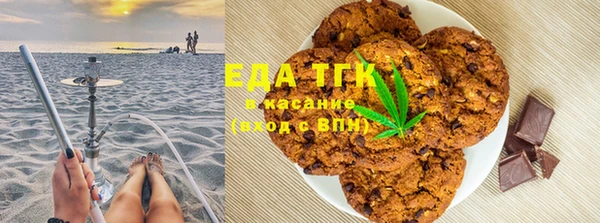 прущий лед Надым