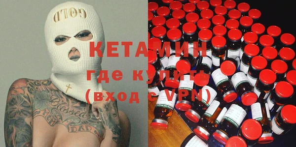 прущий лед Надым