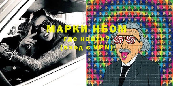 круглые Михайловск