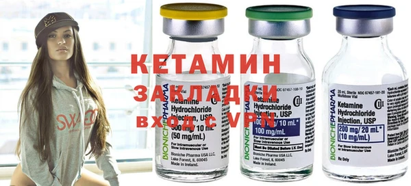трава Наволоки