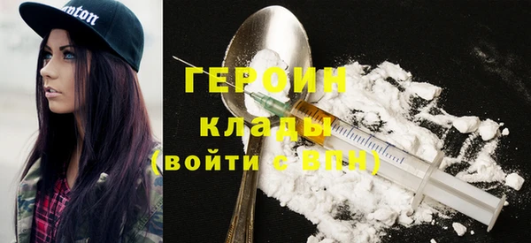 прущий лед Надым