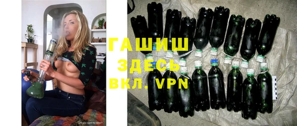 МДПВ Михайловка