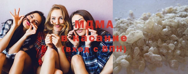 МДПВ Михайловка