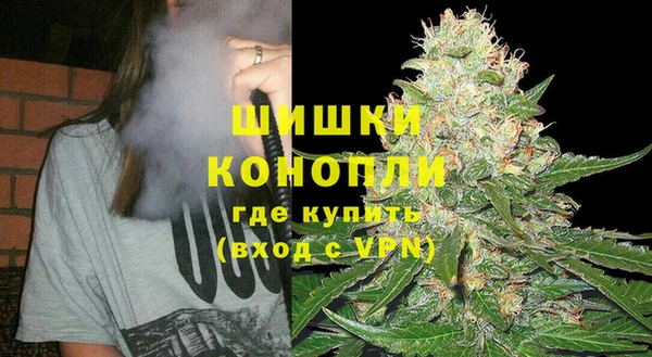 кристаллы Михайлов