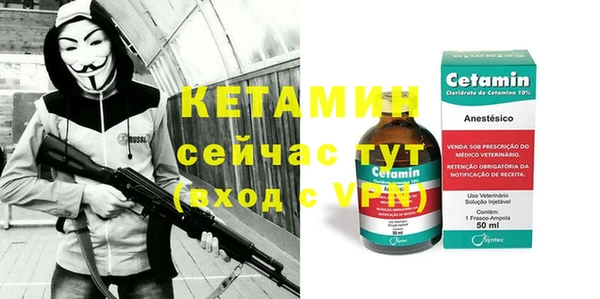круглые Михайловск