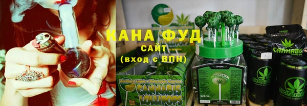 герыч Алапаевск