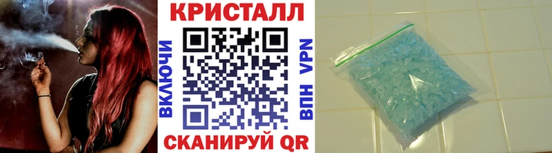 Первитин Декстрометамфетамин 99.9% Алдан