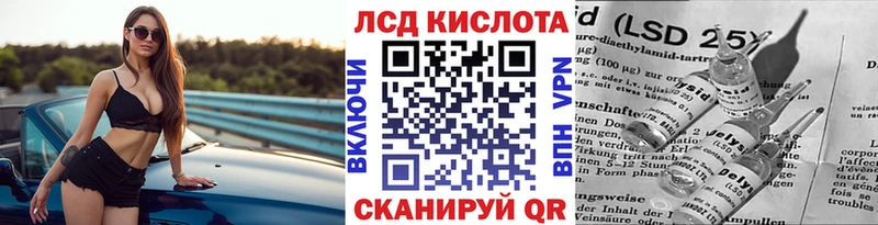 KRAKEN сайт  Алдан  Марки NBOMe 1500мкг 