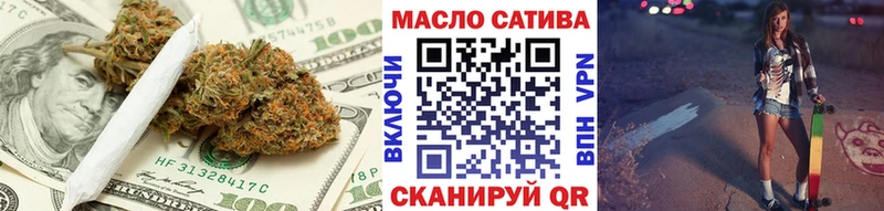 Дистиллят ТГК вейп  Алдан 